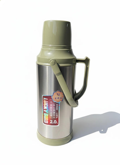 Flask 2 Ltrs GB/T11416-2021