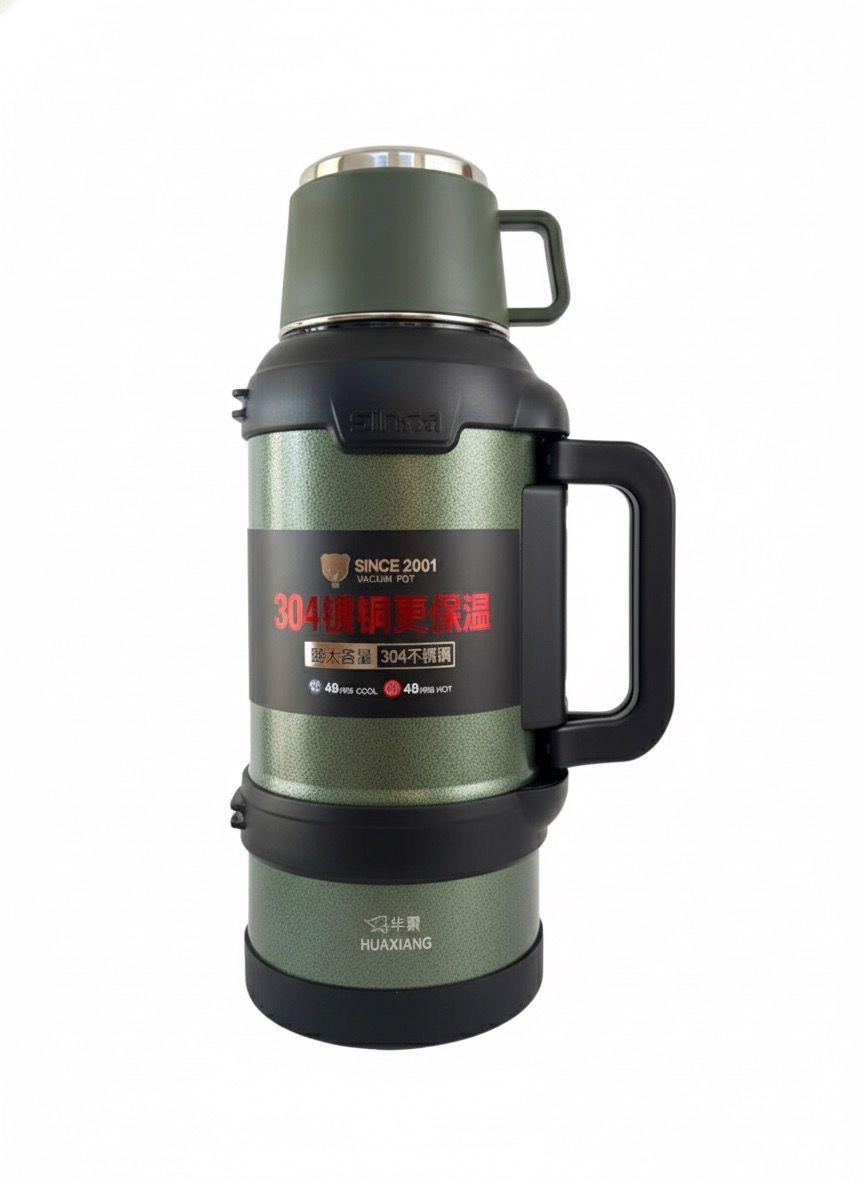 Flask 3 Ltrs