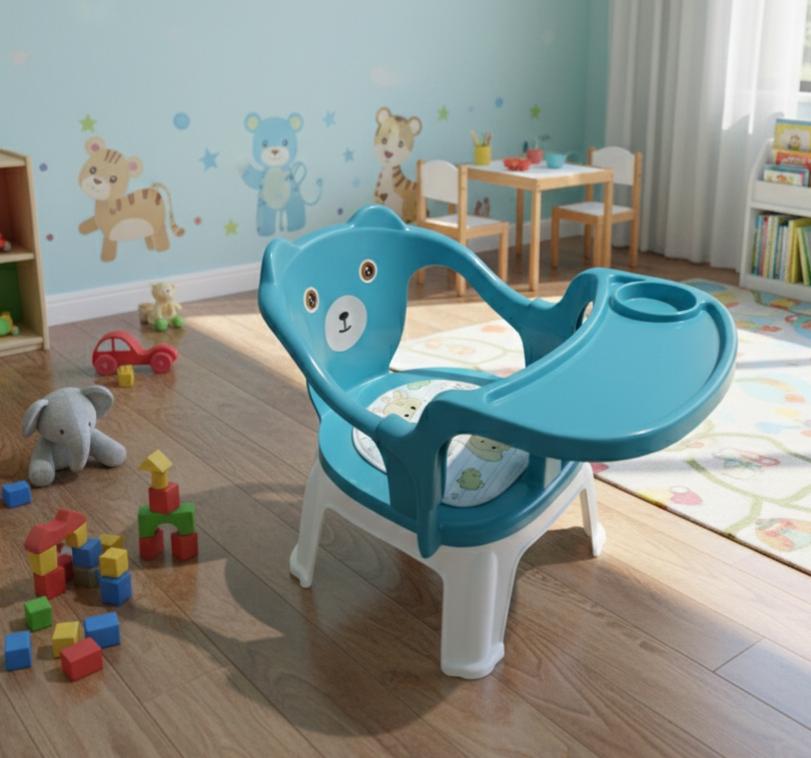 Kids Chair