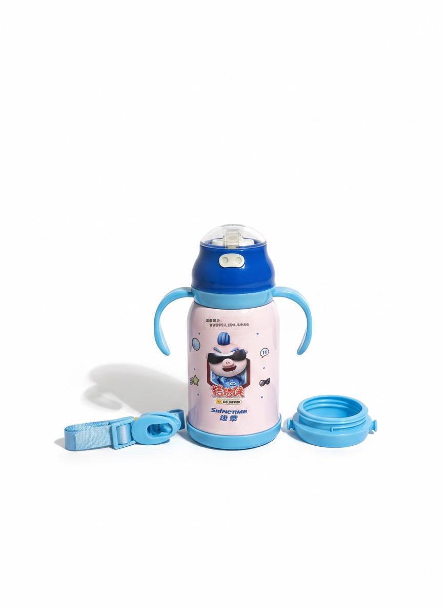 Kids Flask Double Handle 380ml
