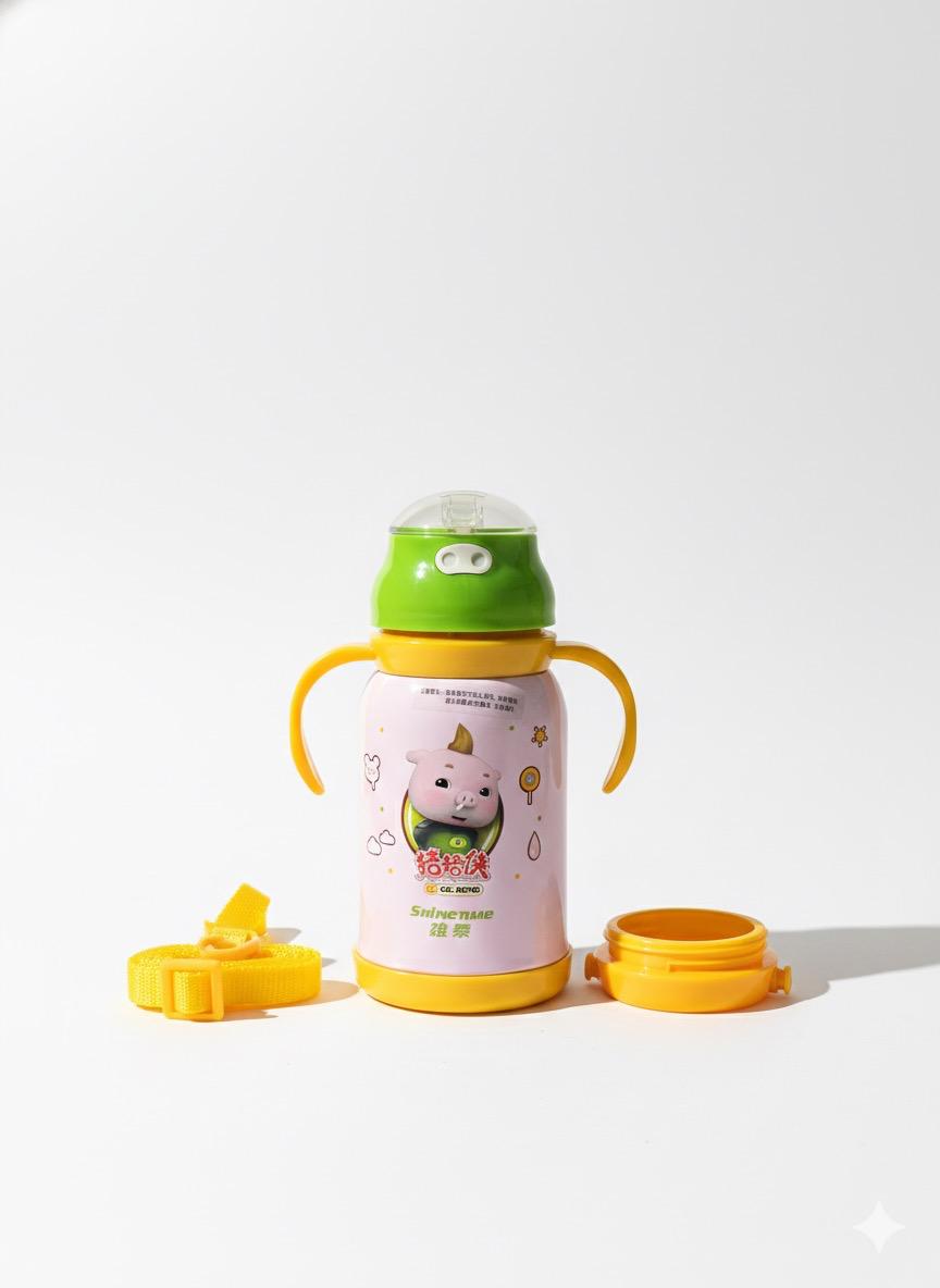 Kids Flask Double Handle 380ml