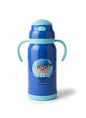Kids Flask Double Handle 460ml