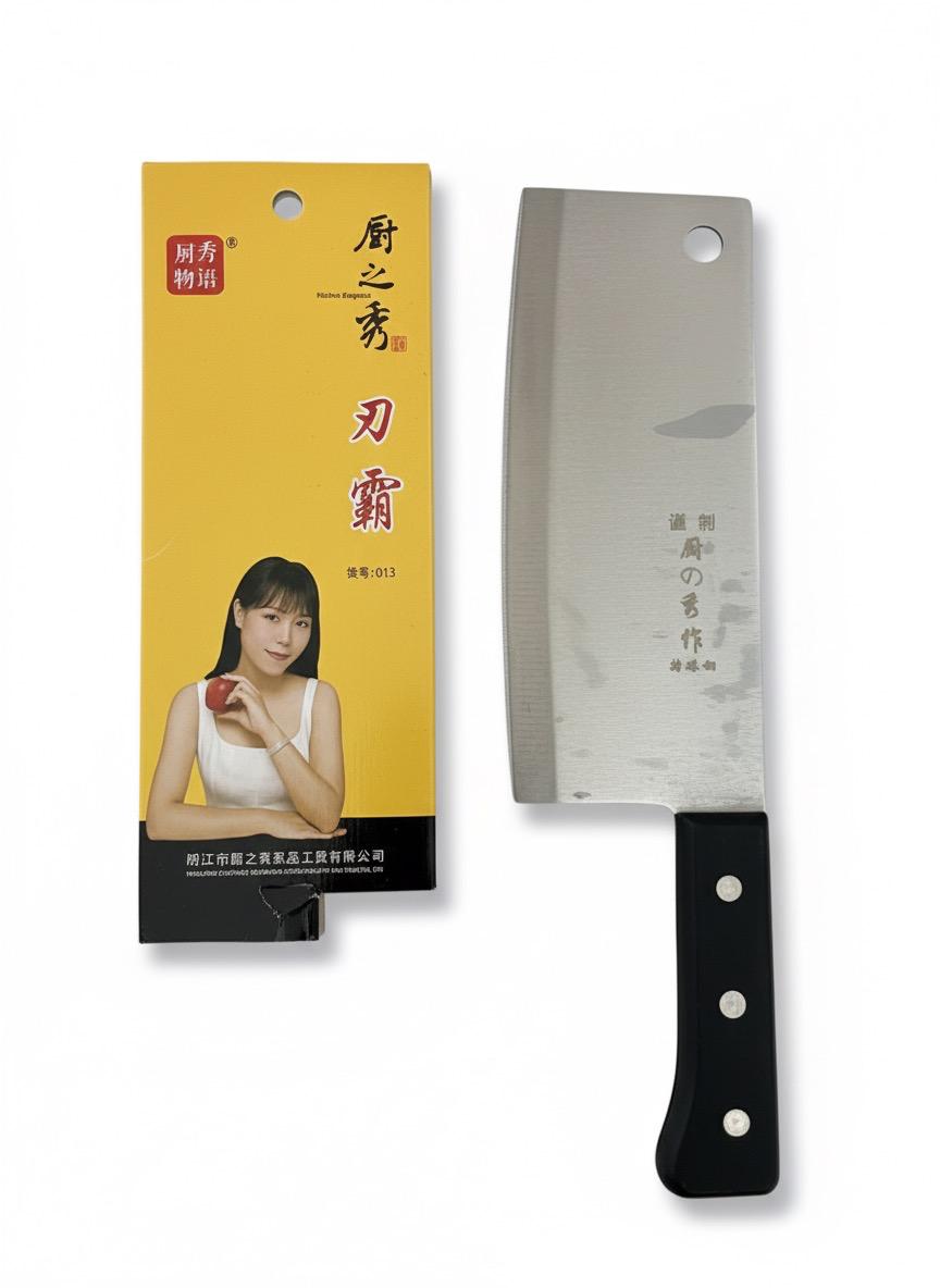 Chopping Knife 013