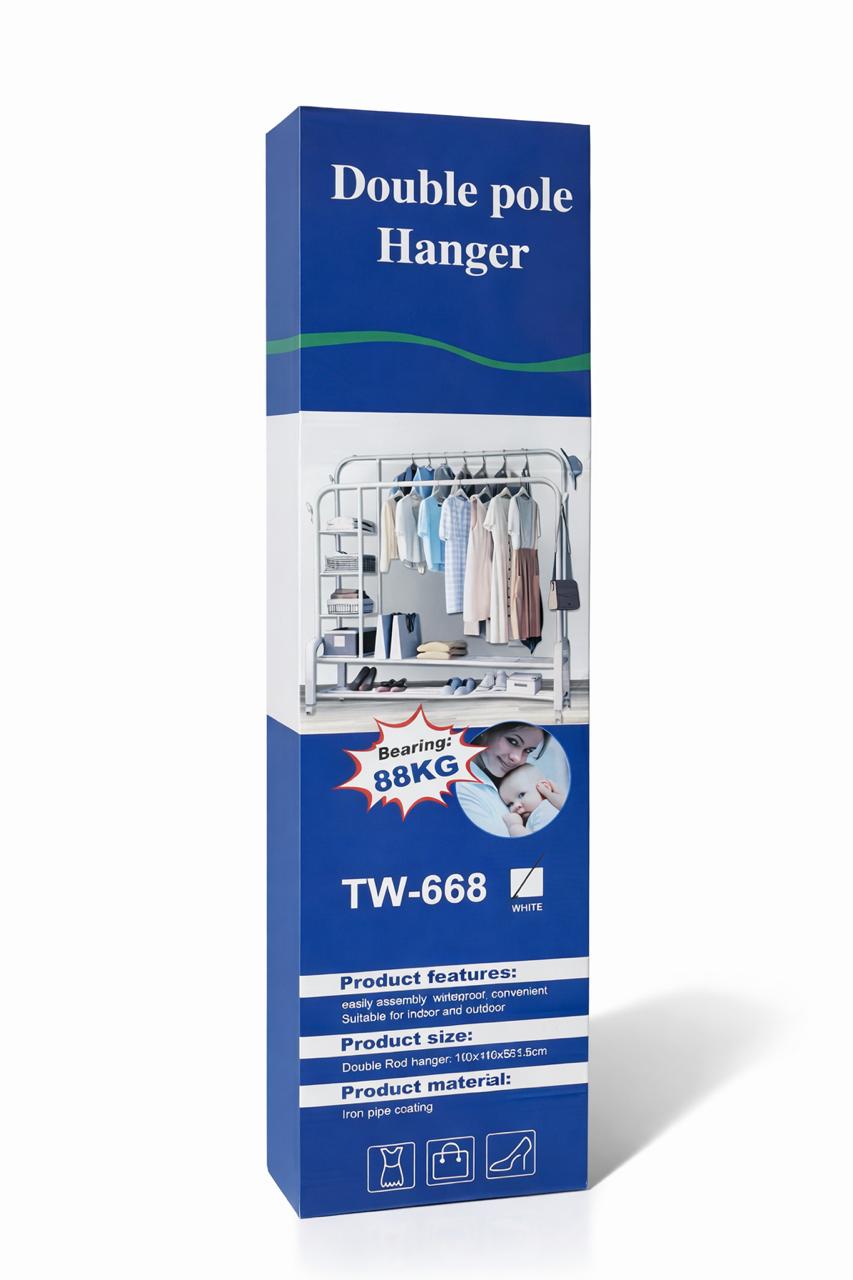 Double Pole Hanger 88kg Capacity