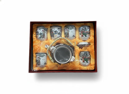 Tea Set With Kettle