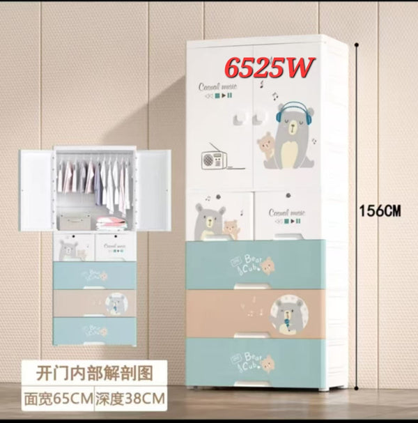 Wardrobe 6525W